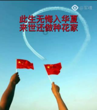 什么是信仰缺失?为什么总在说国人信仰缺失?信仰缺失真的很不好么-全球最热门的红迪网平台